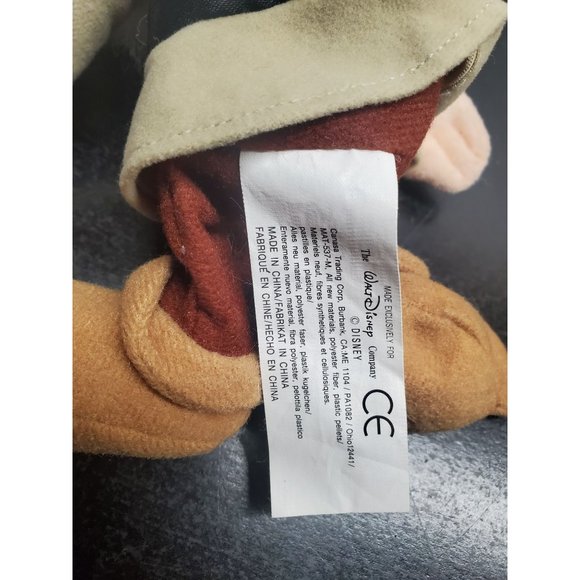 9 Inch Disney Sleepy Bean Bag Plush from Snow White and the Seven Dwarfs - Picture 7 of 8